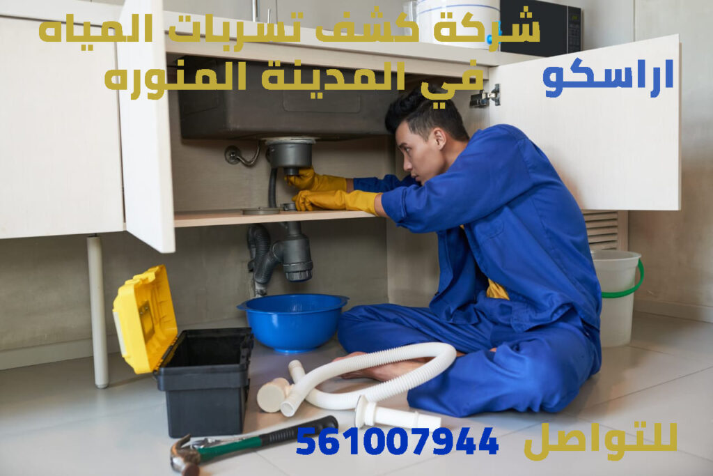 اجهزة بدون تكسير